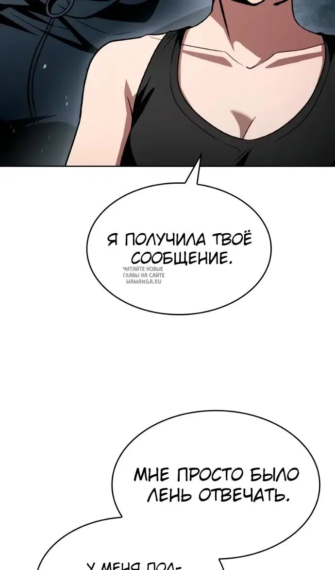 Page 72.000