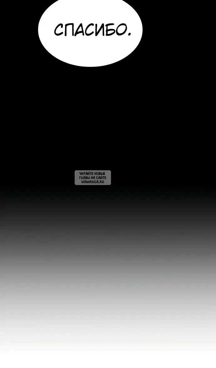 Page 73.000