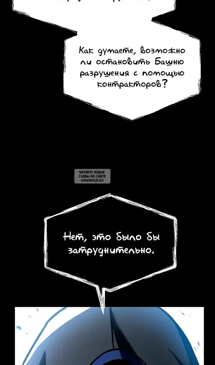 Page 85.000