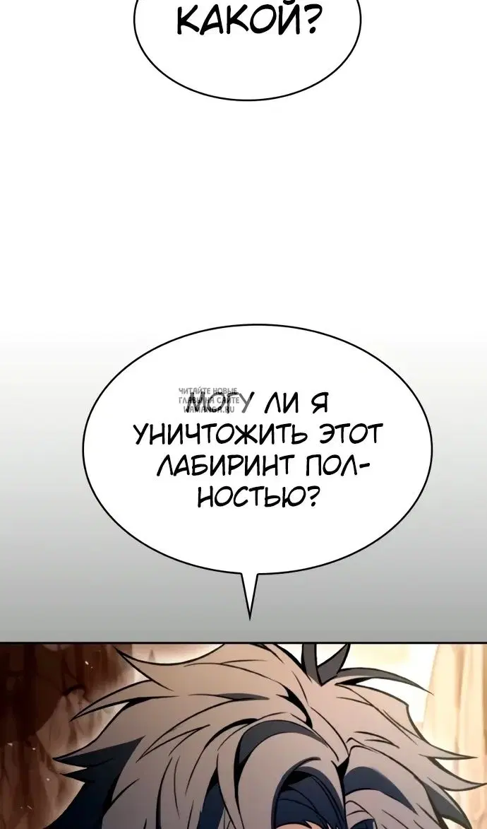 Page 85.000