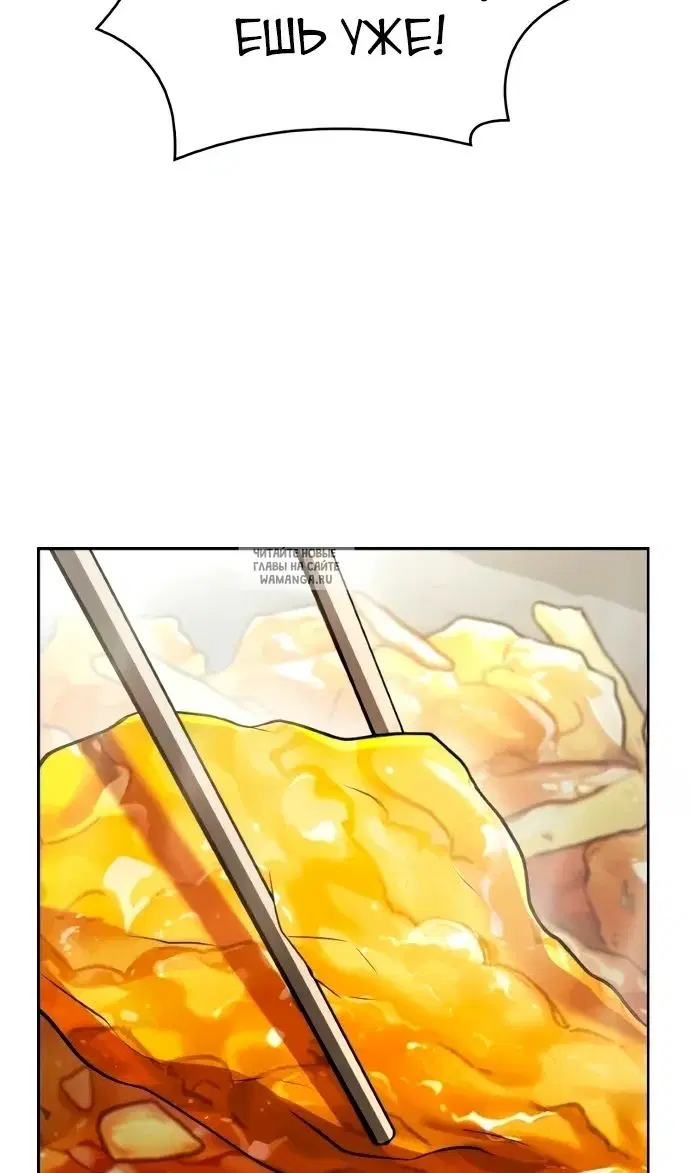 Page 85.000