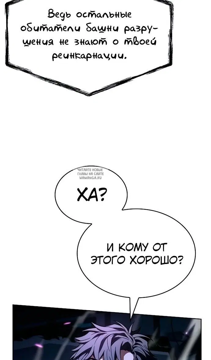 Page 86.000