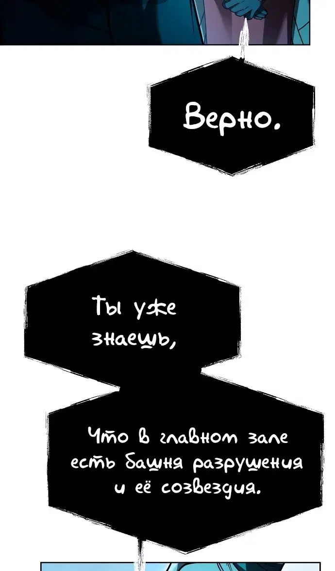 Page 87.000