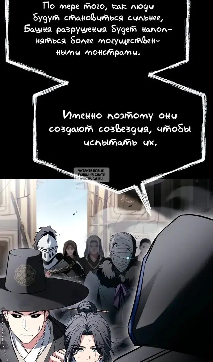 Page 87.000