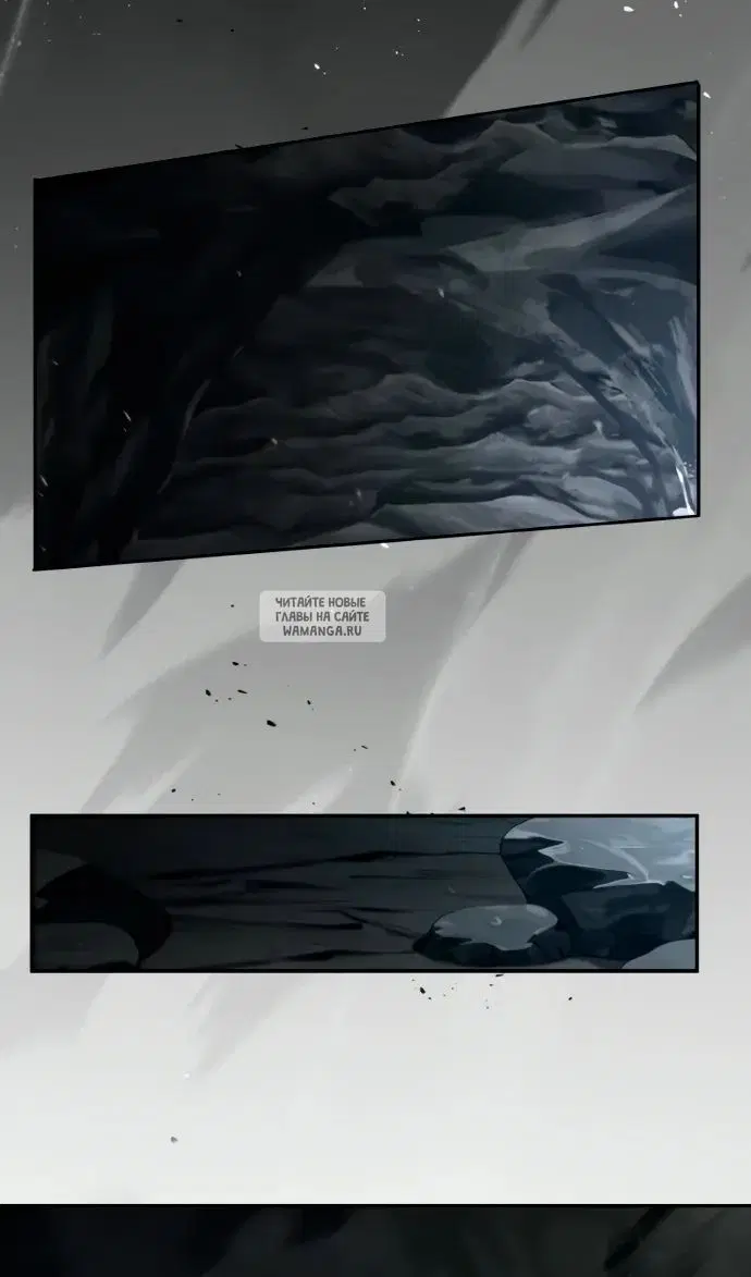 Page 87.000