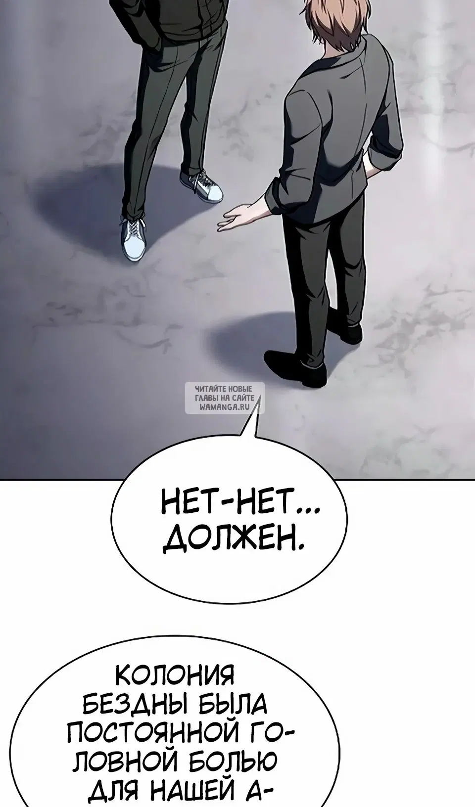 Page 87.000
