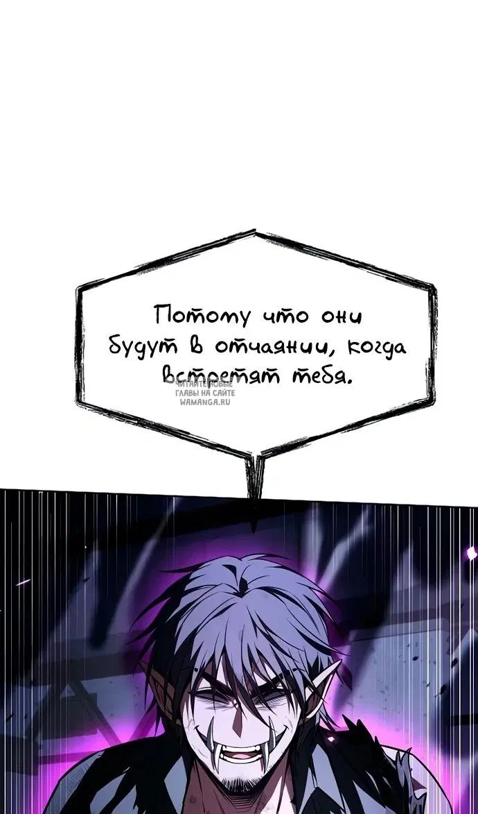 Page 88.000