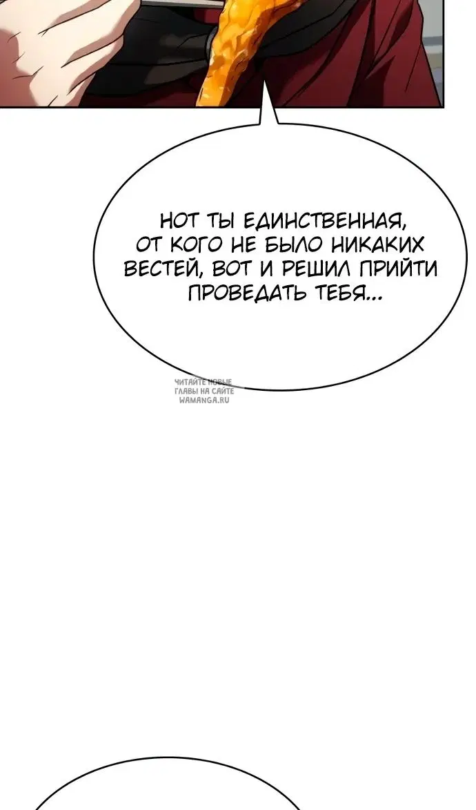 Page 88.000