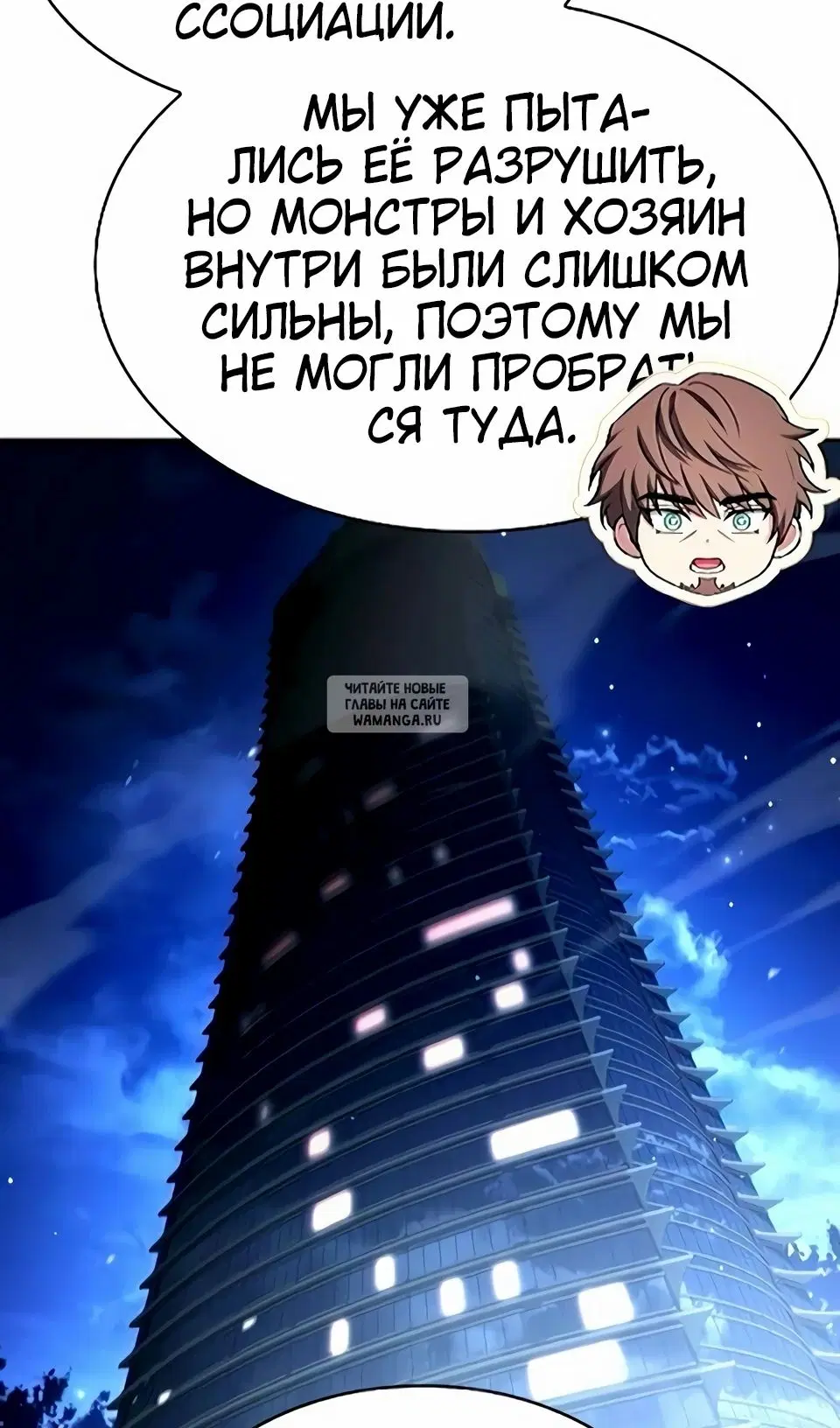 Page 88.000