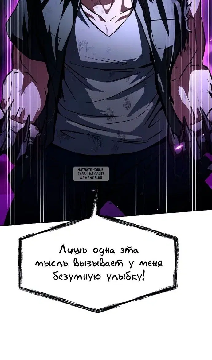 Page 89.000