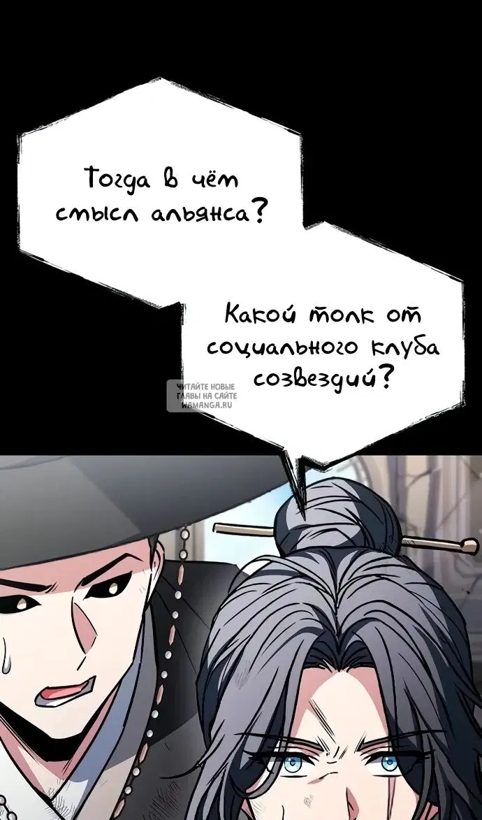 Page 89.000