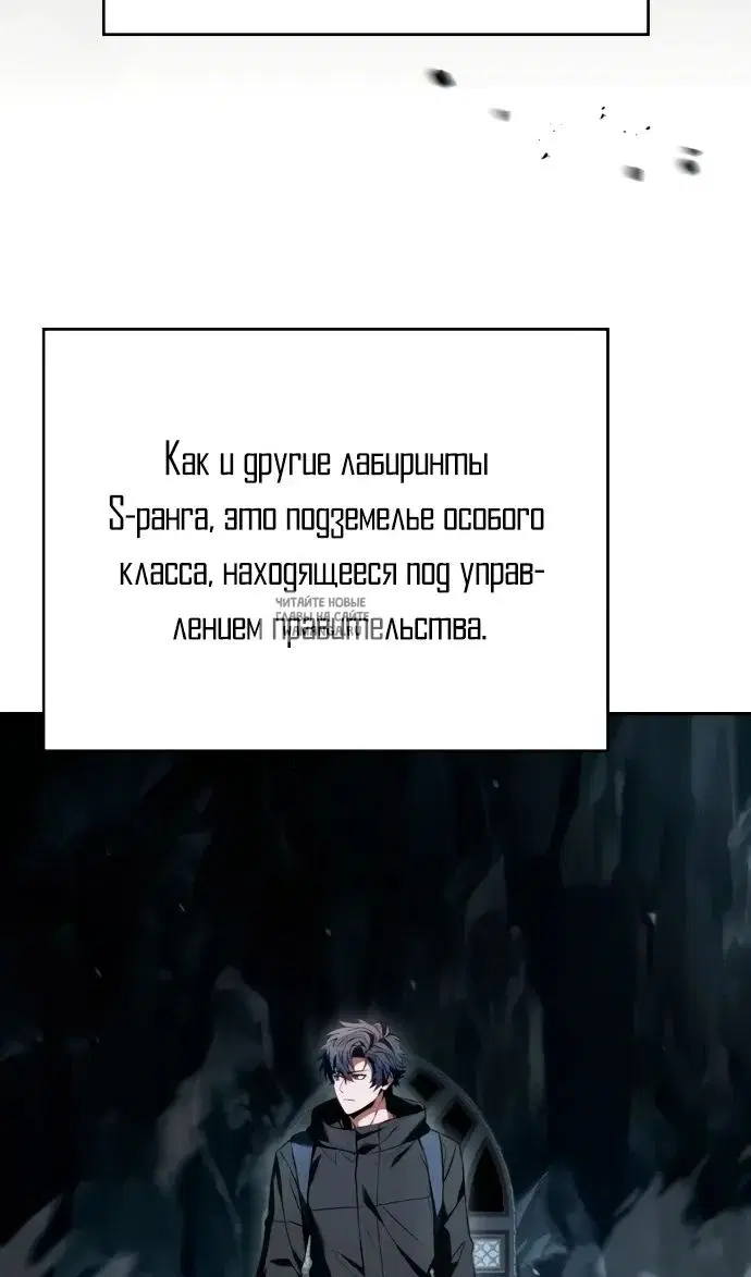 Page 89.000