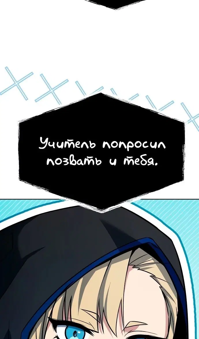 Page 80.000