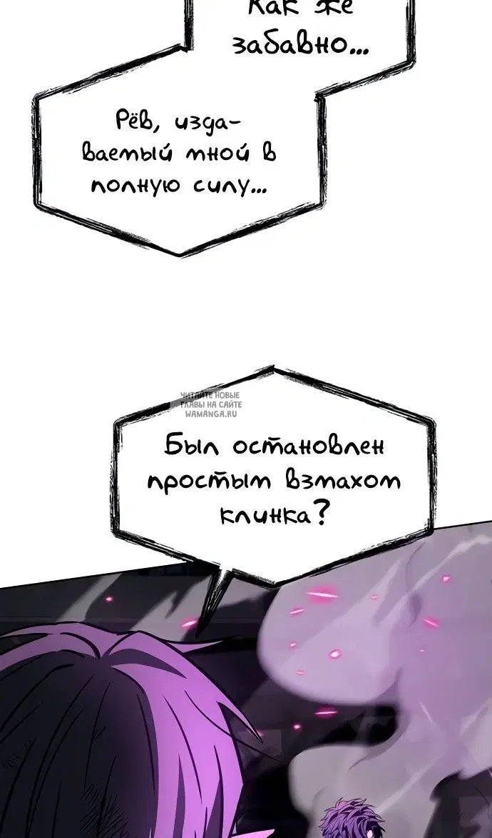 Page 80.000