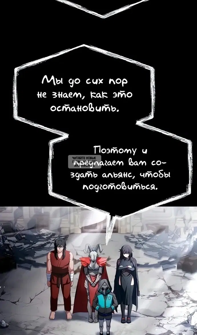 Page 80.000
