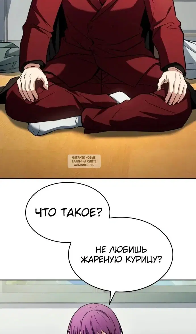 Page 80.000