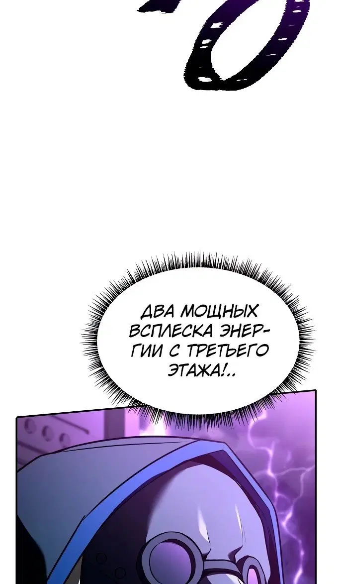 Page 81.000