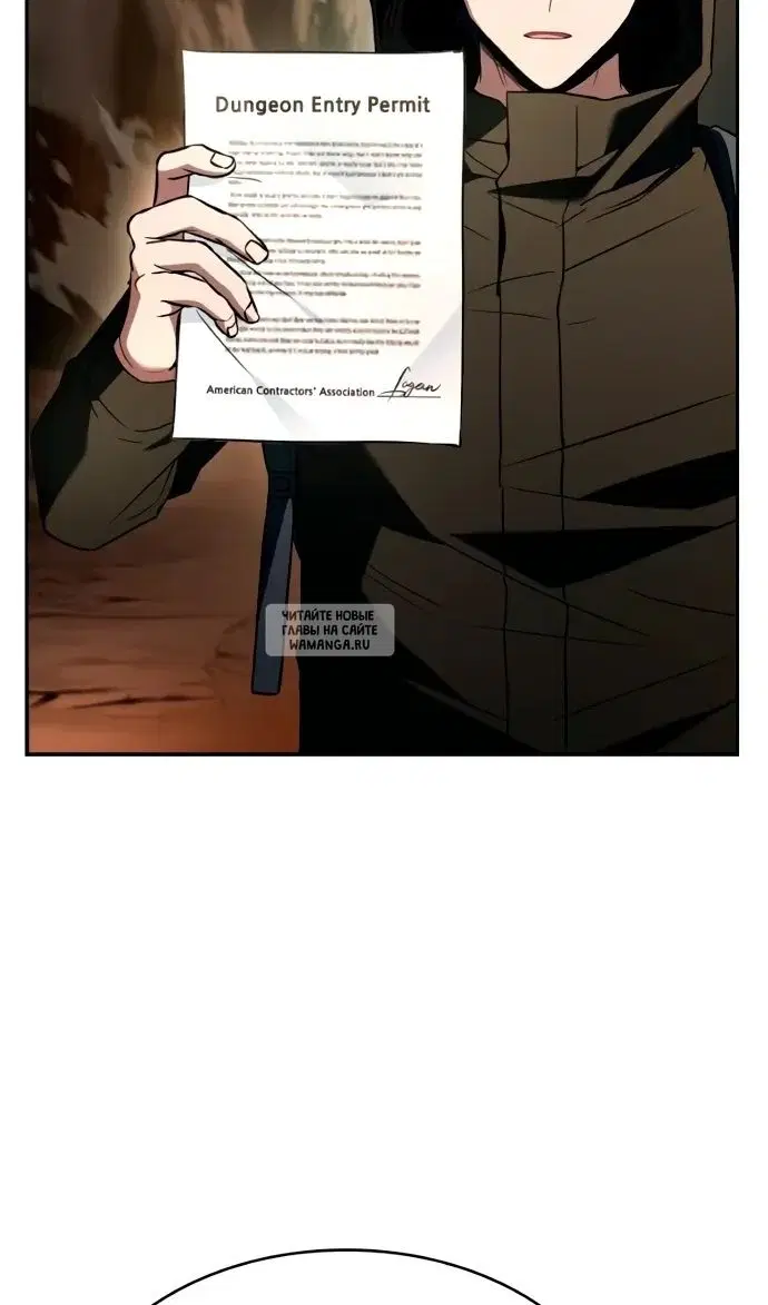 Page 81.000