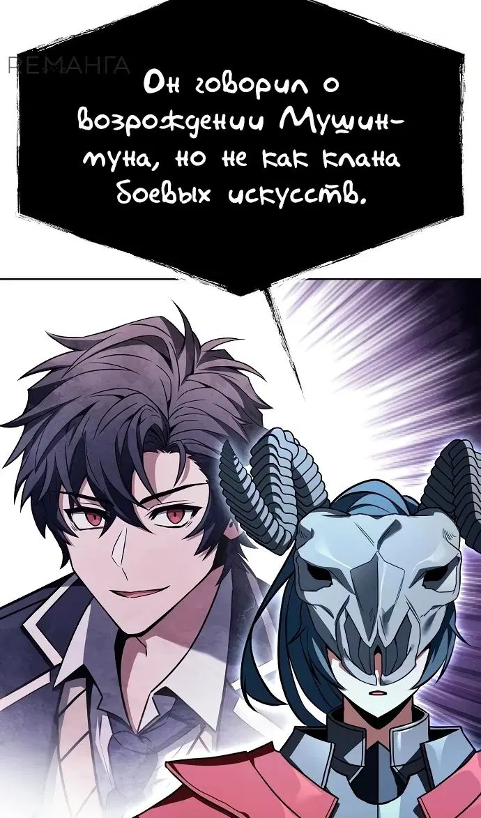 Page 82.000