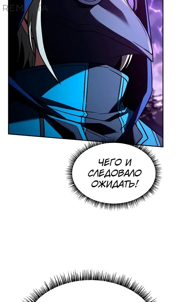 Page 82.000