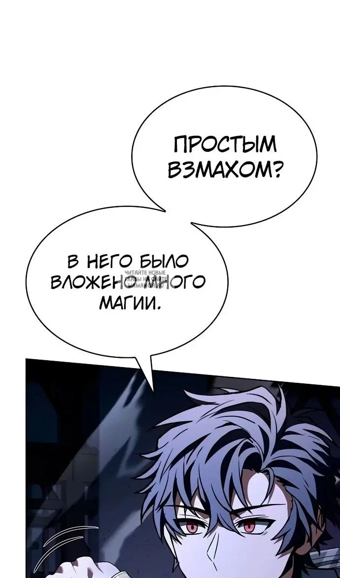 Page 82.000