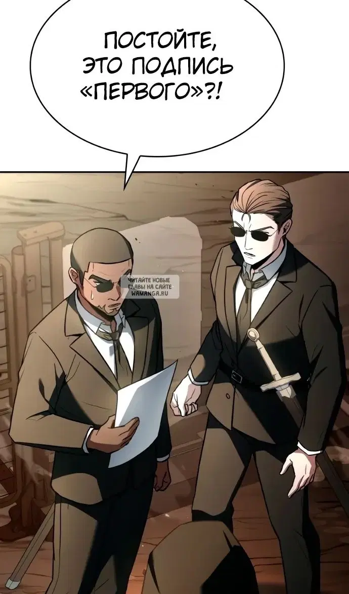 Page 82.000