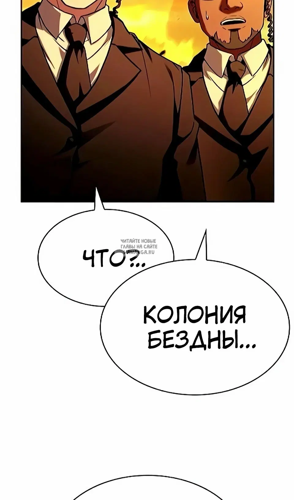 Page 82.000