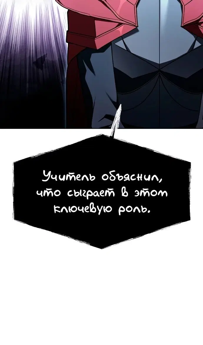 Page 83.000