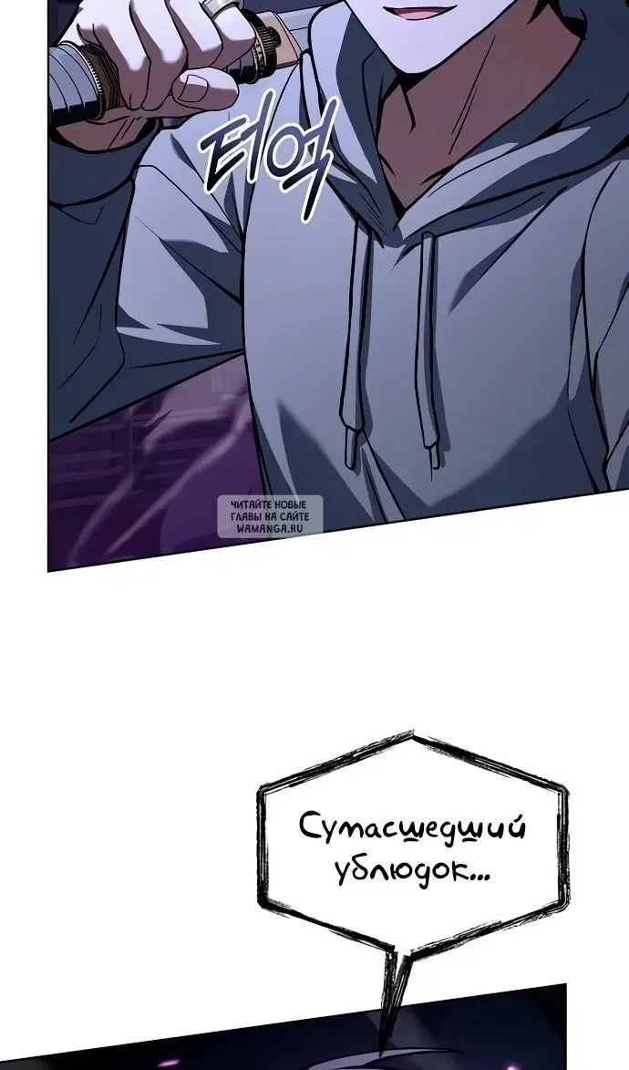 Page 83.000