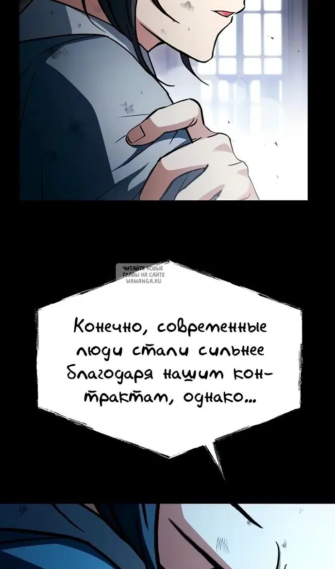 Page 83.000