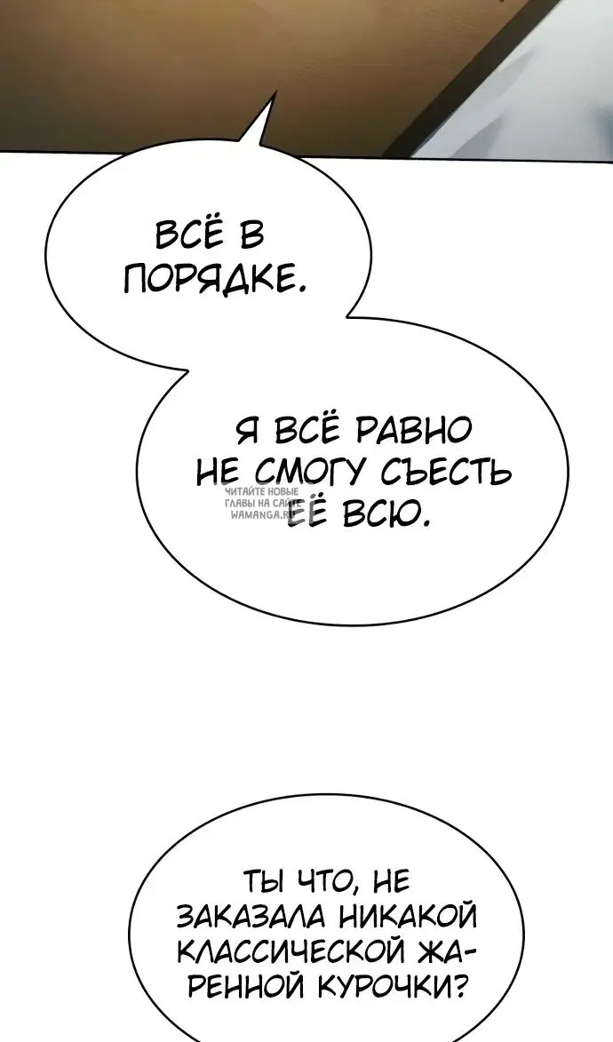 Page 83.000