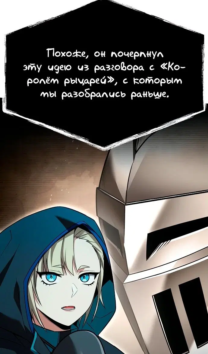 Page 94.000