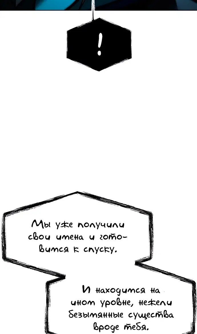 Page 94.000
