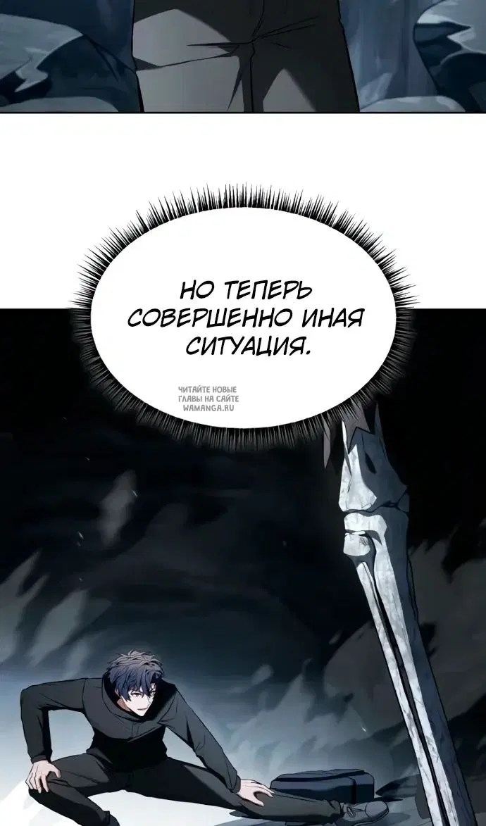 Page 94.000