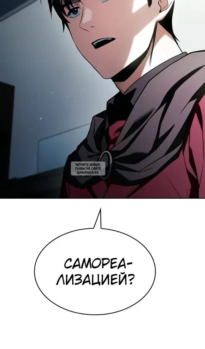 Page 94.000