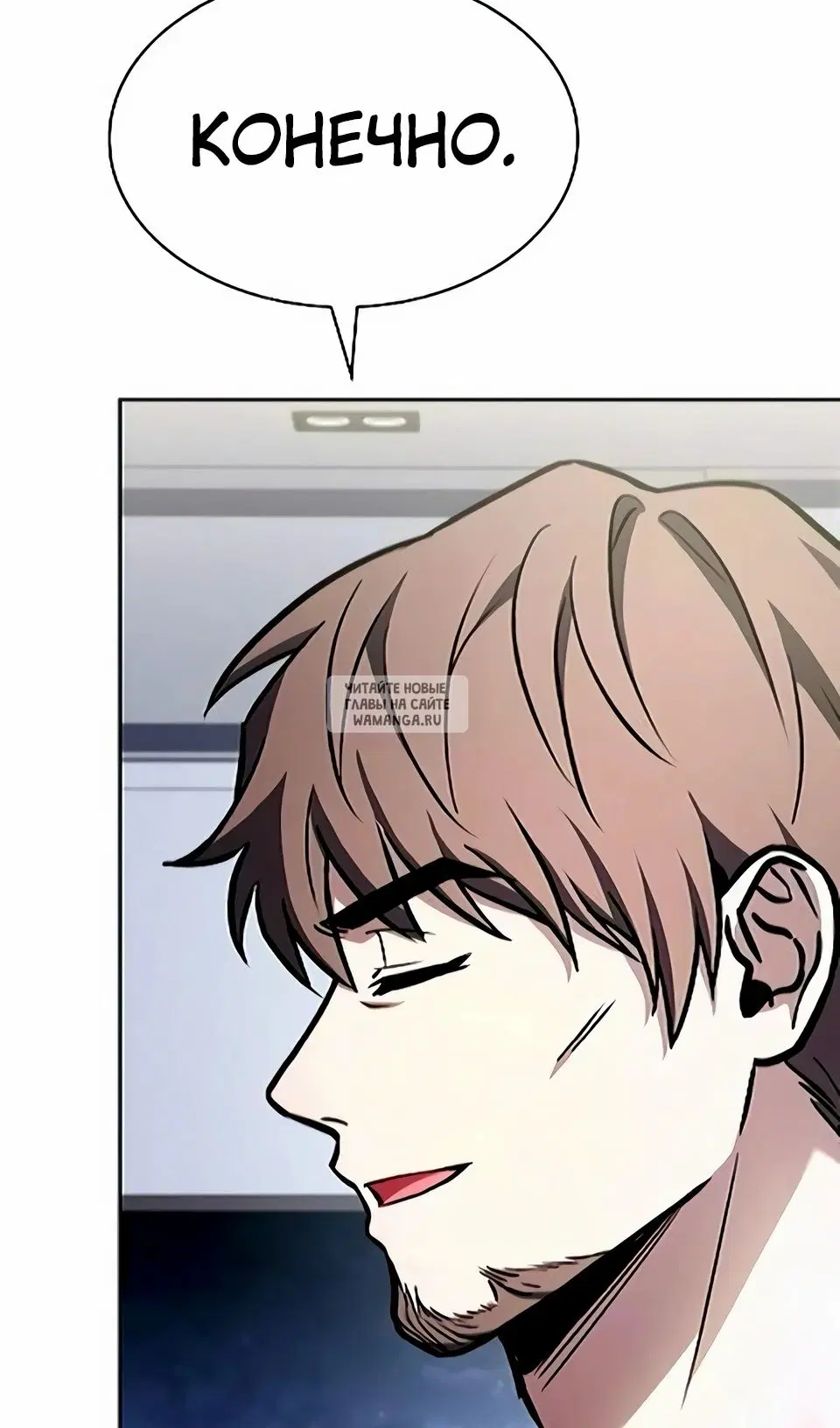 Page 94.000