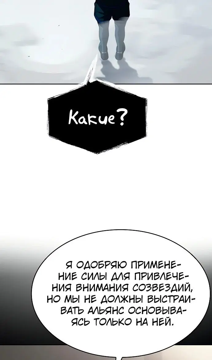 Page 97.000