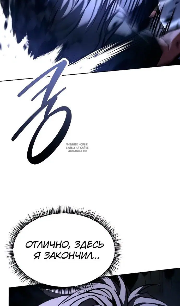Page 97.000