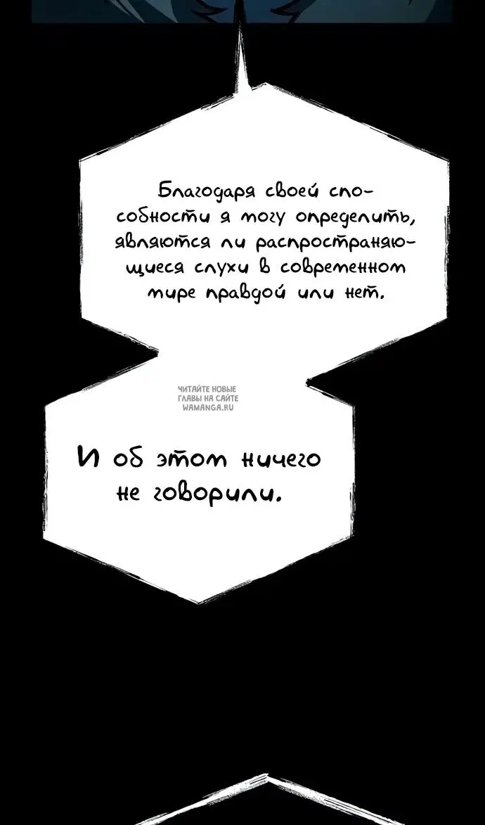 Page 97.000