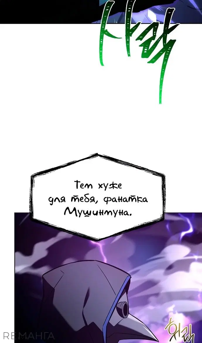 Page 98.000