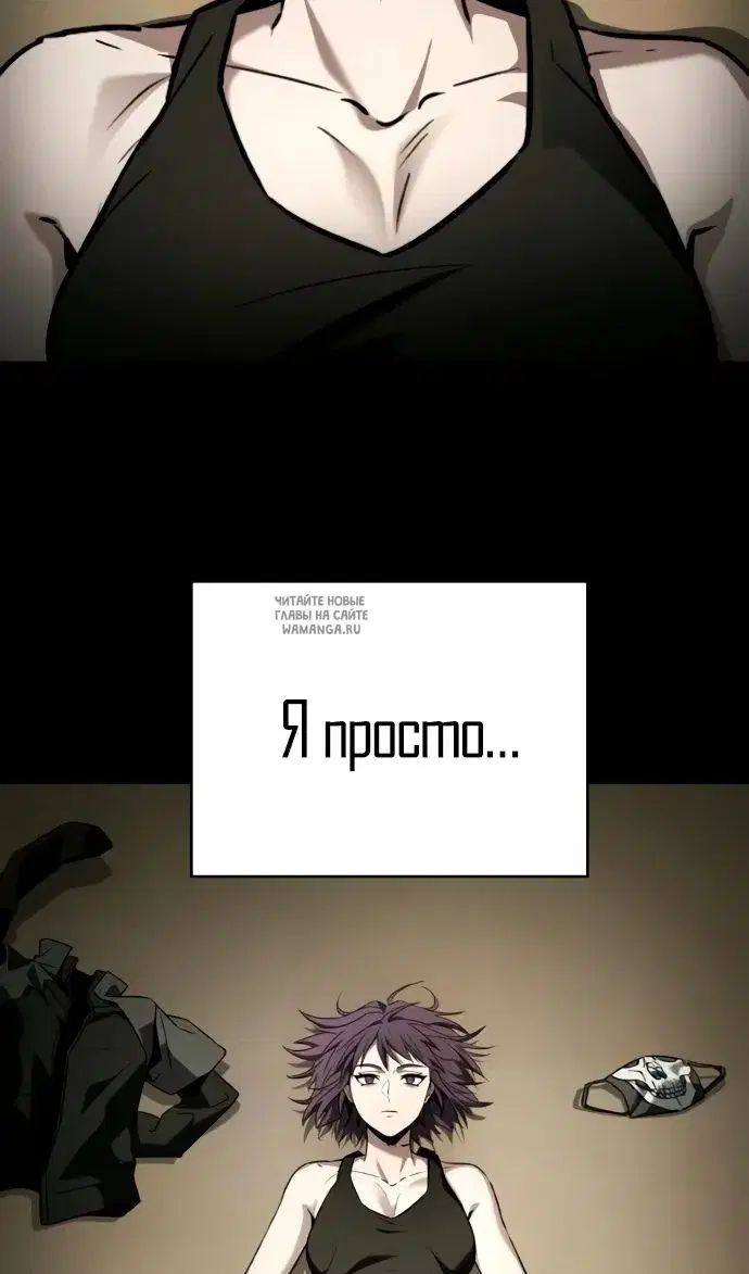 Page 98.000