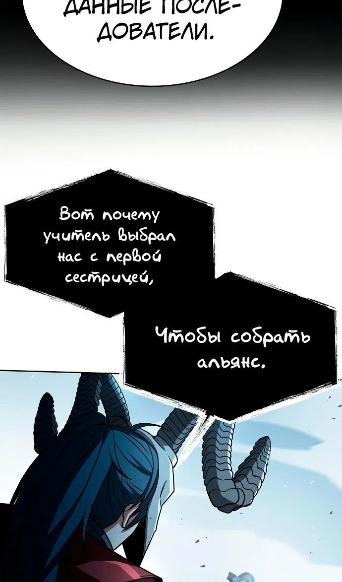 Page 99.000