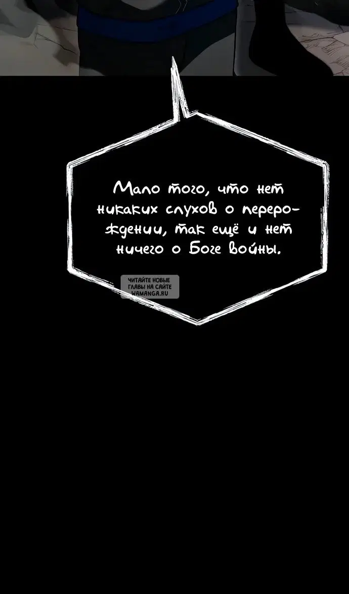 Page 99.000