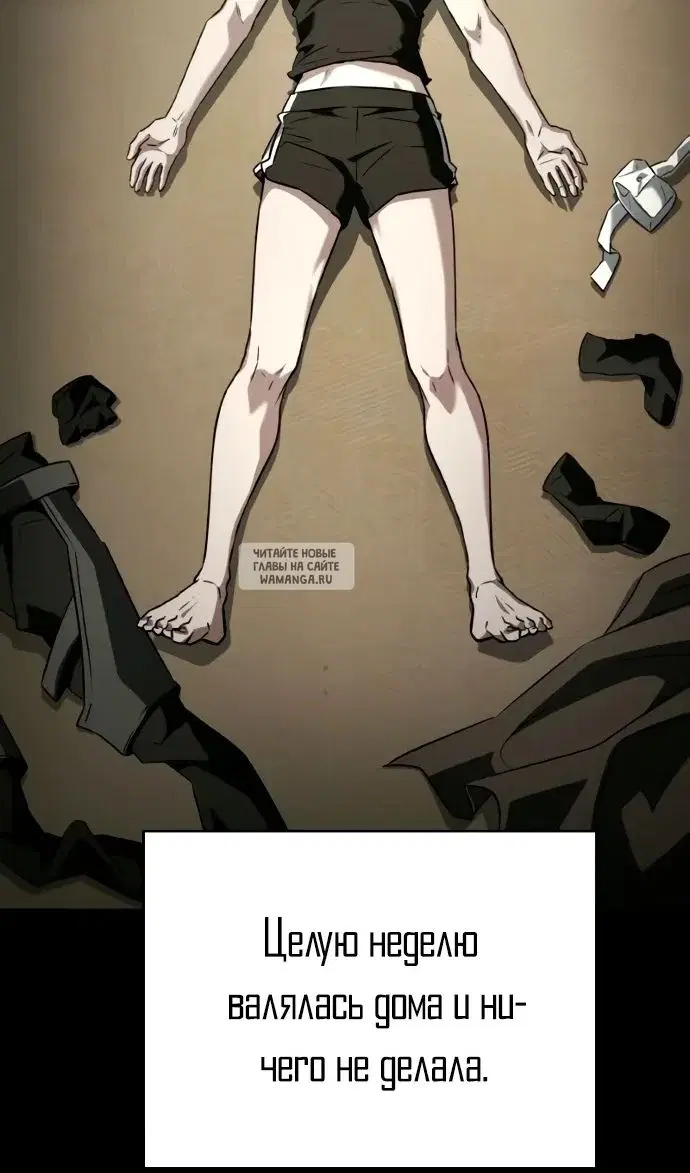 Page 99.000