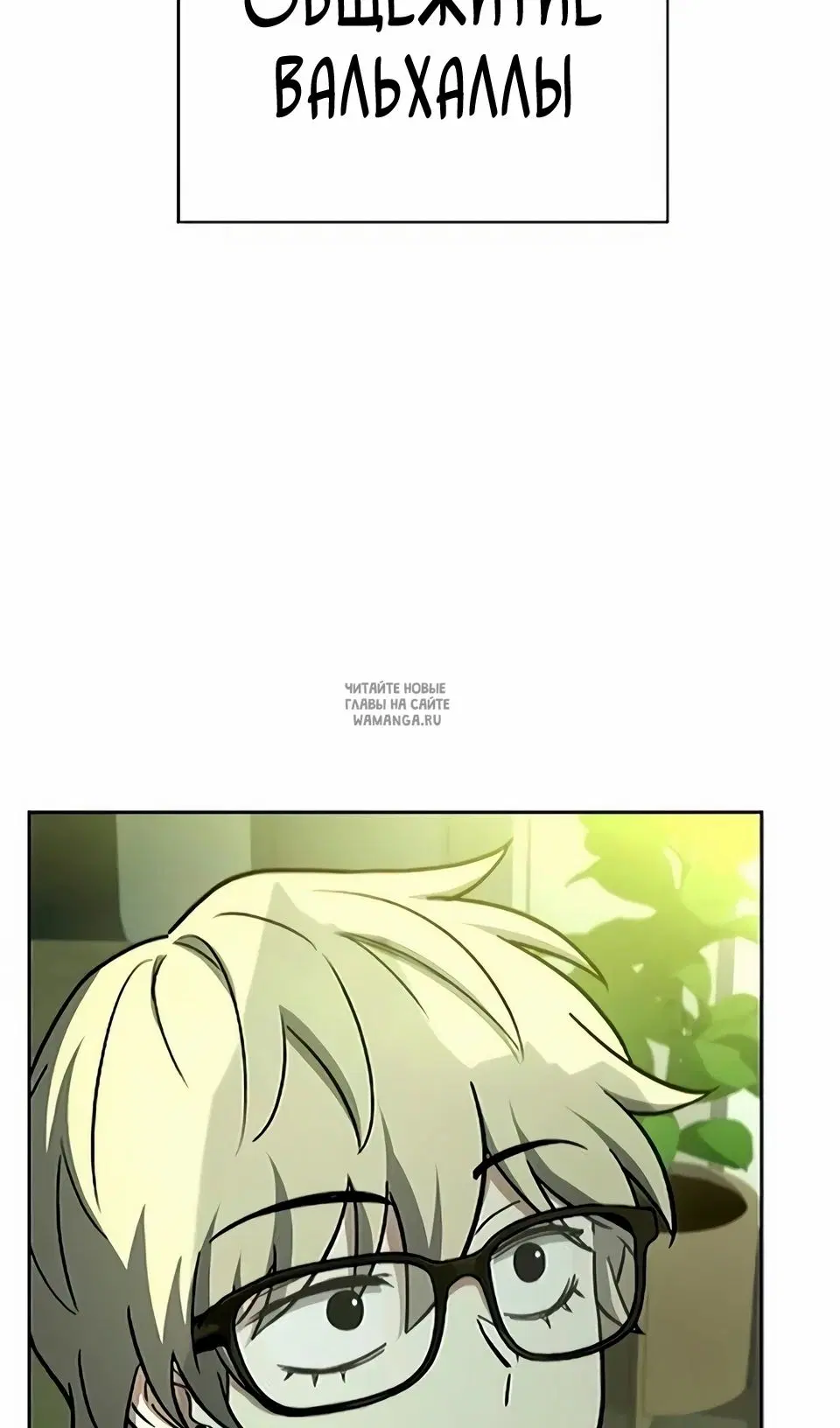 Page 99.000