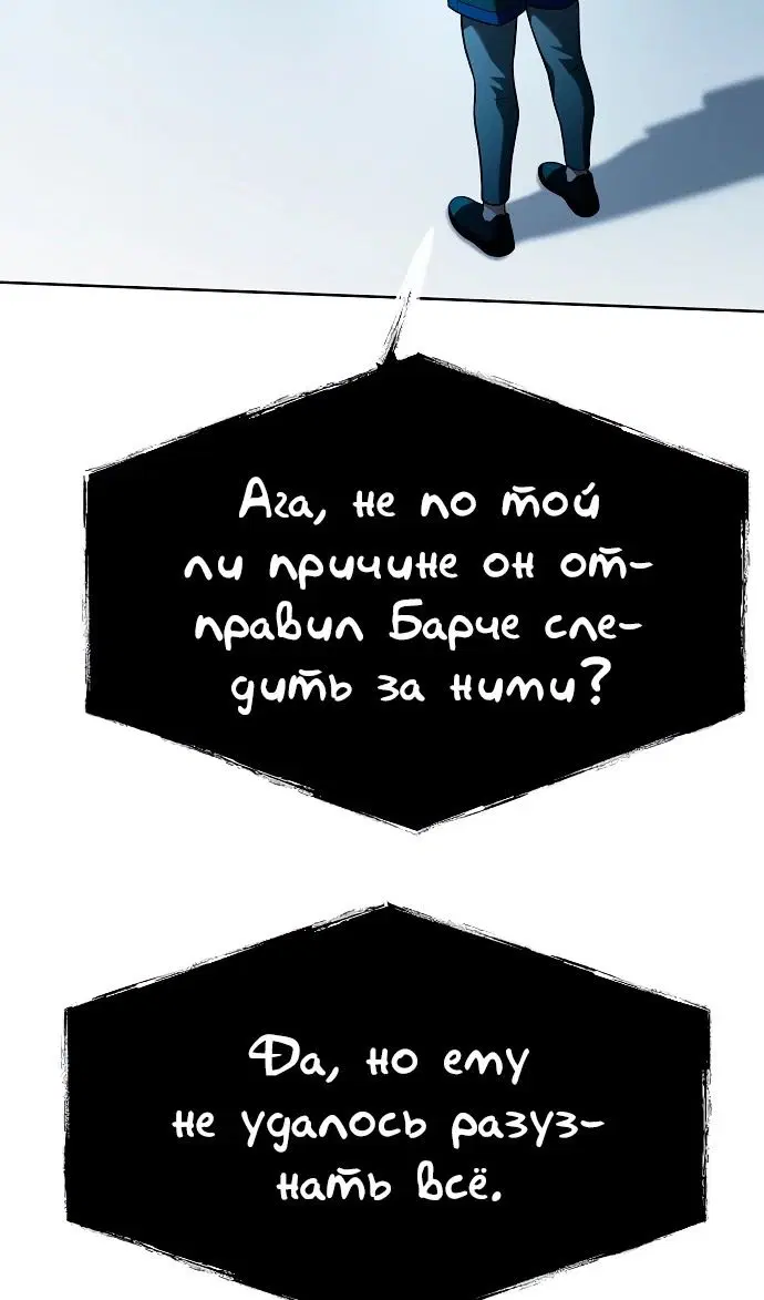 Page 90.000