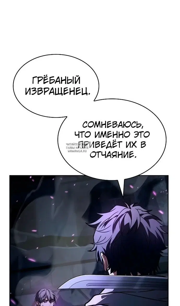 Page 90.000