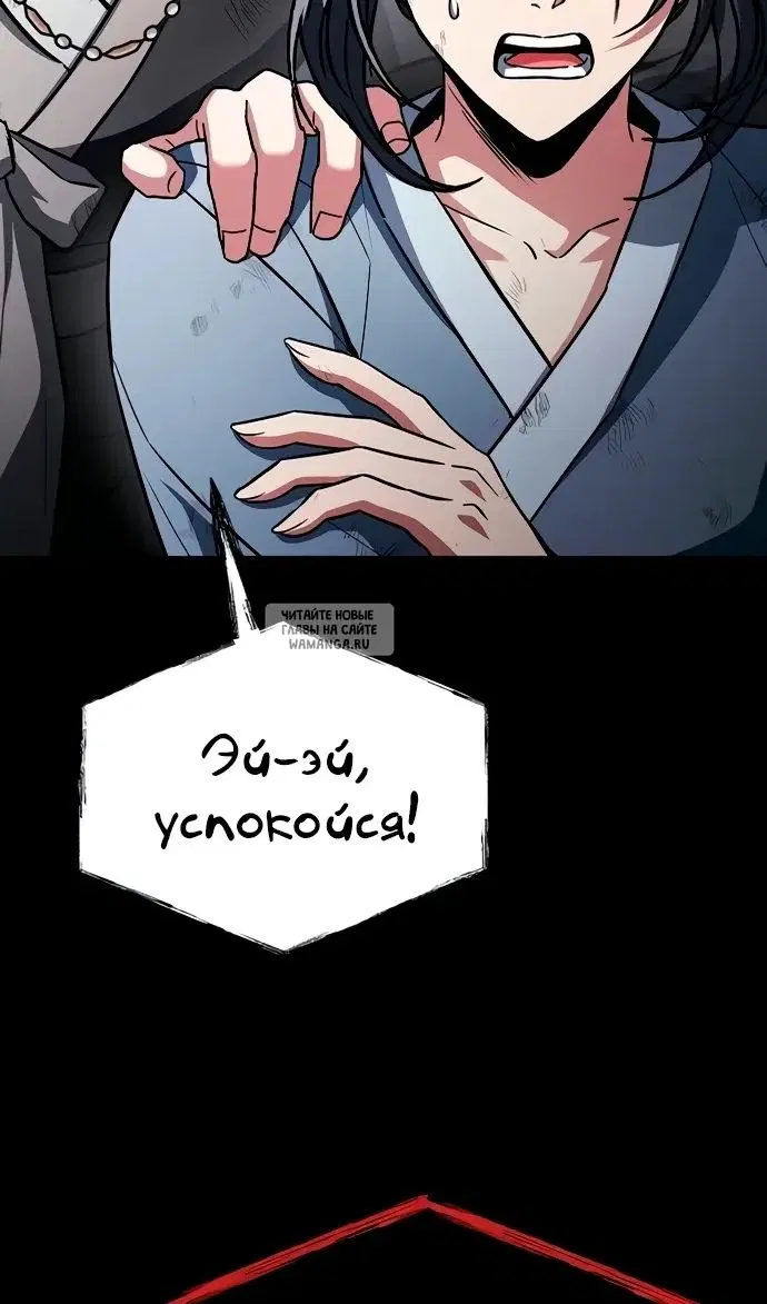 Page 90.000