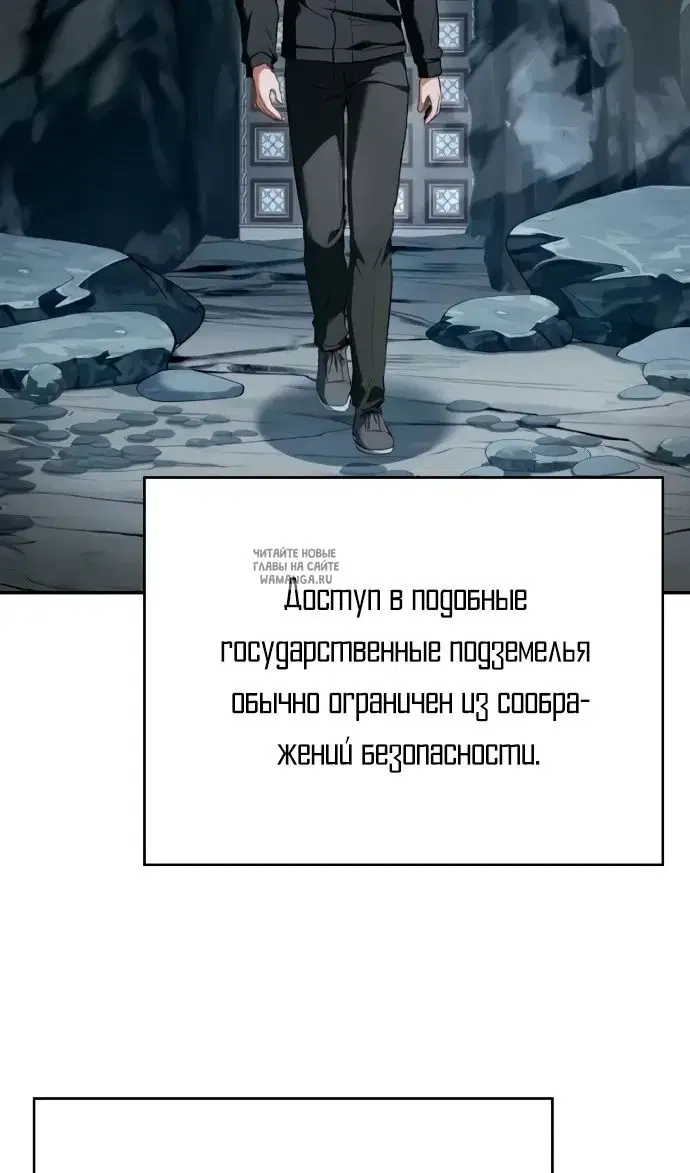 Page 90.000