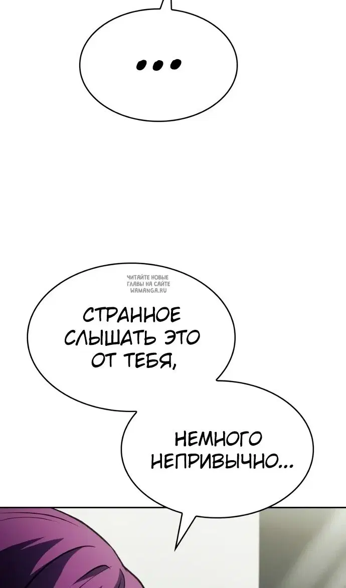 Page 90.000